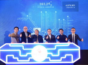 花生地铁引领地铁wifi进入全新行为引擎时代