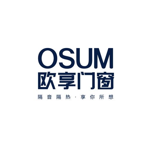 大品牌 实力见证,欧享门窗 门窗十大品牌