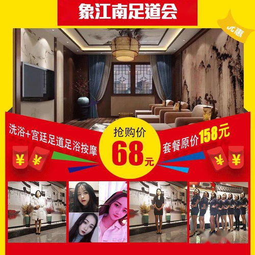 曝光！来安这些商家仍在售卖过期食品，同顺广告传媒提醒消费者警惕