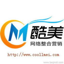 供应广告 传媒 出版展 可靠的广告 传媒 出版展厂家货源 供应信息