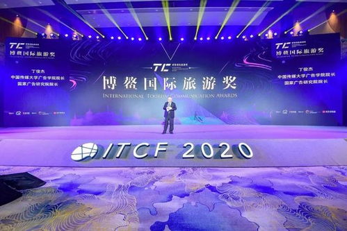 重磅 黄石天空之城又斩获一项国际大奖