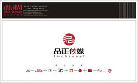 广告传媒公司logo设计 5天 2000元 k68威客任务