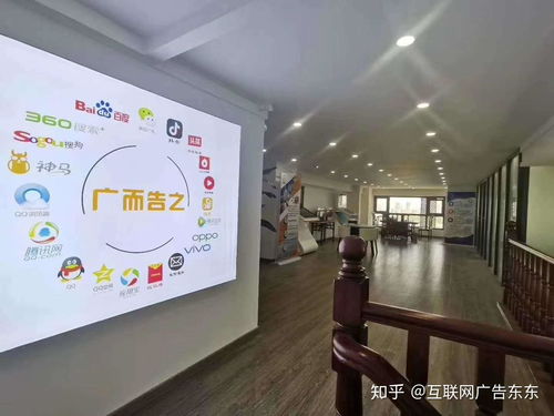 全媒体线上广告与同顺广告传媒公司简介